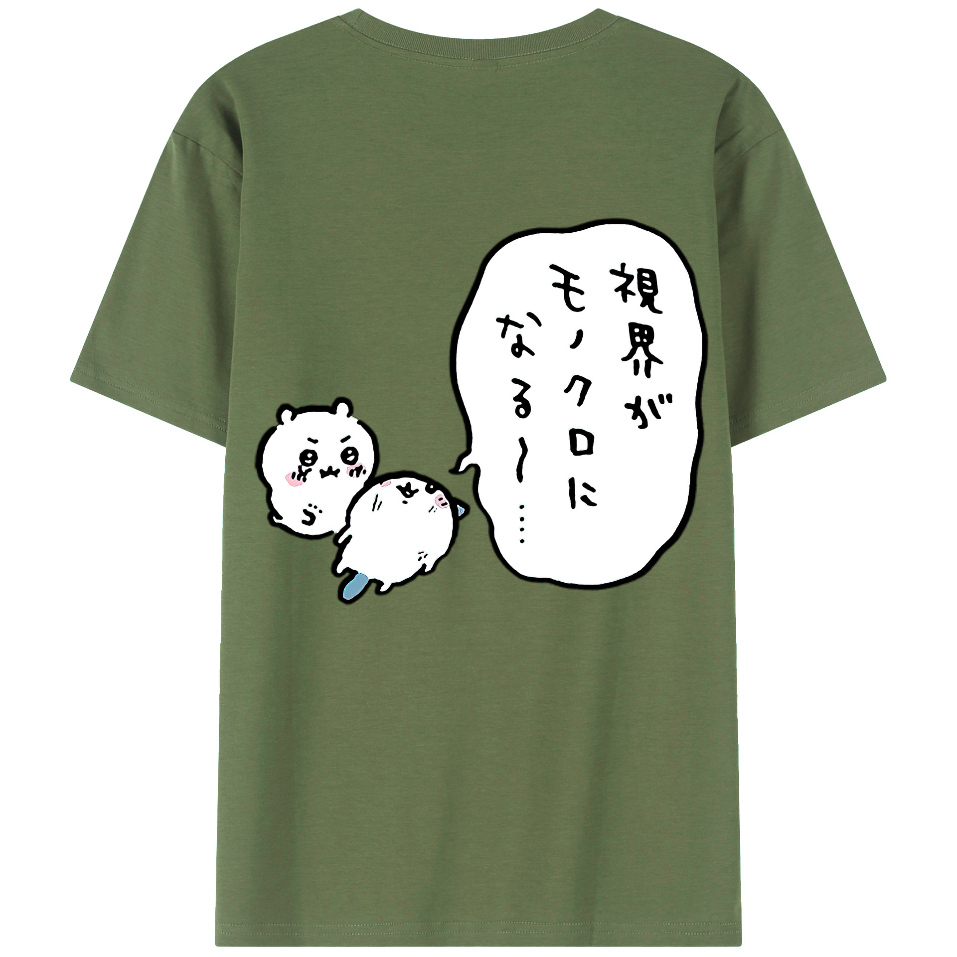 （画像用） ちいかわ ちいかわ Chii-kawa chiikawa 綿100％ メンズ半袖Tシャツ（バックプリント） 通気性